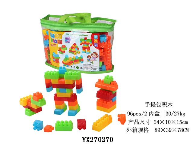 <img src='photo/2017/YX270270.jpg'width='400' height='300'>