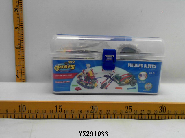<img src='photo/2017/YX291033.jpg'width='400' height='300'>