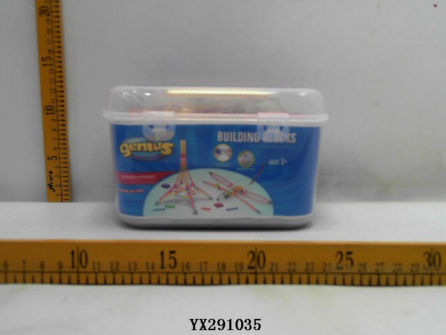 <img src='photo/2017/YX291035.jpg'width='400' height='300'>