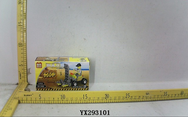 <img src='photo/2017/YX293101.jpg'width='400' height='300'>