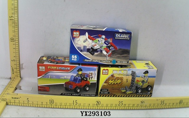 <img src='photo/2017/YX293103.jpg'width='400' height='300'>
