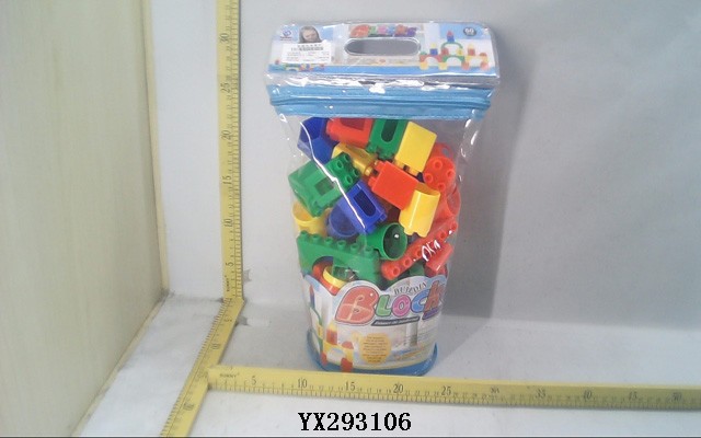 <img src='photo/2017/YX293106.jpg'width='400' height='300'>