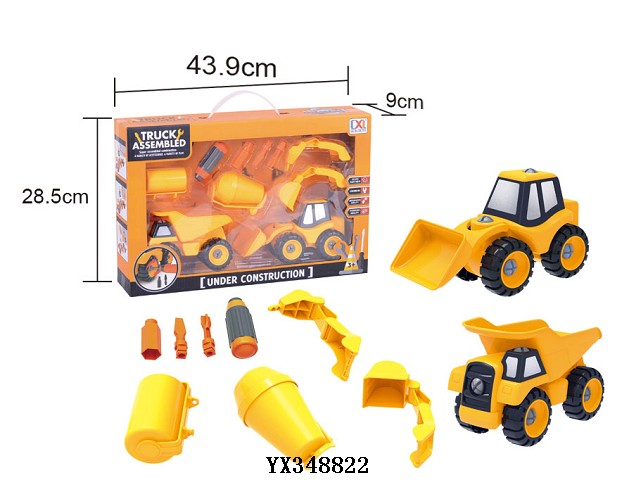 6 types of combined disassembly and assembly engineering vehicles