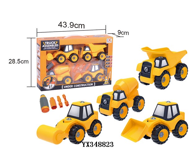 4 only install and dismantle engineering vehicles