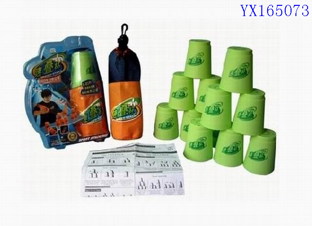 <img src='photo/2024/YX165073.jpg'width='400' height='300'>