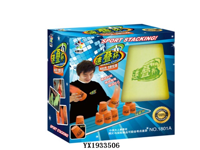<img src='photo/2024/YX1933506.jpg'width='400' height='300'>
