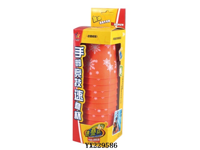 <img src='photo/2024/YX229586.jpg'width='400' height='300'>