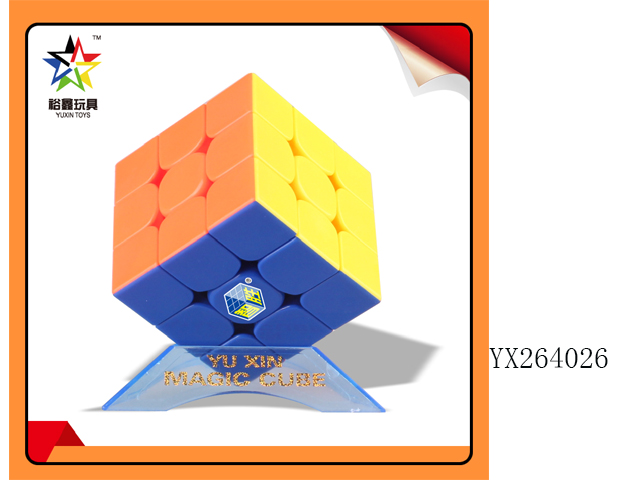 <img src='photo/2024/YX264026.jpg'width='400' height='300'>