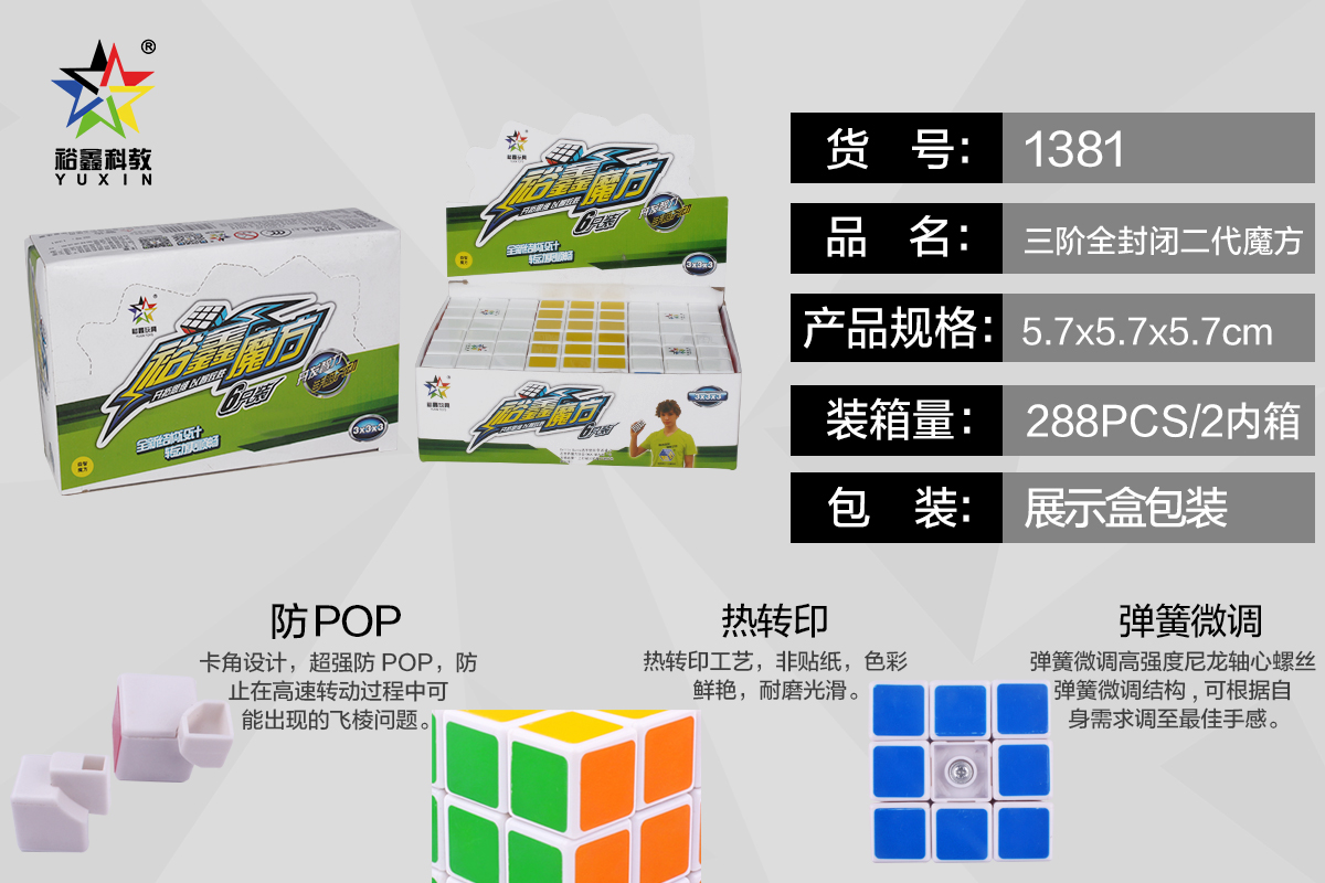 <img src='photo/2024/YX272154.jpg'width='400' height='300'>