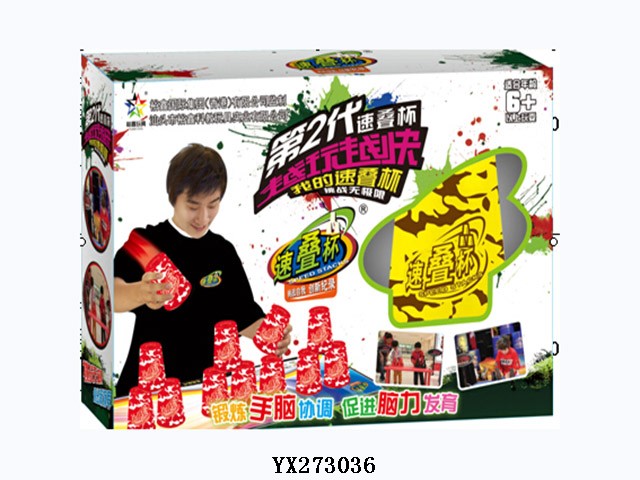 <img src='photo/2024/YX273036.jpg'width='400' height='300'>