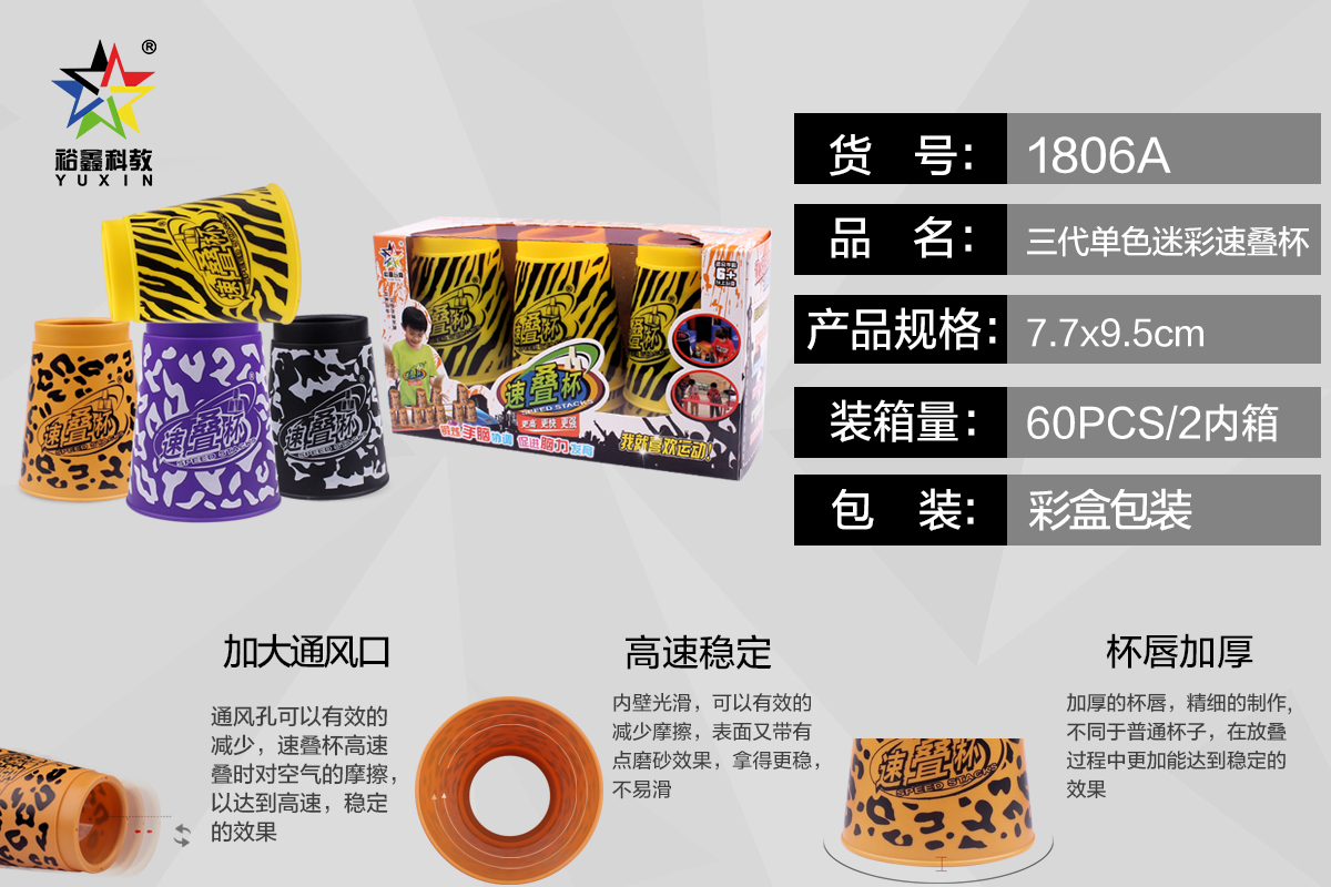 <img src='photo/2024/YX273038.jpg'width='400' height='300'>