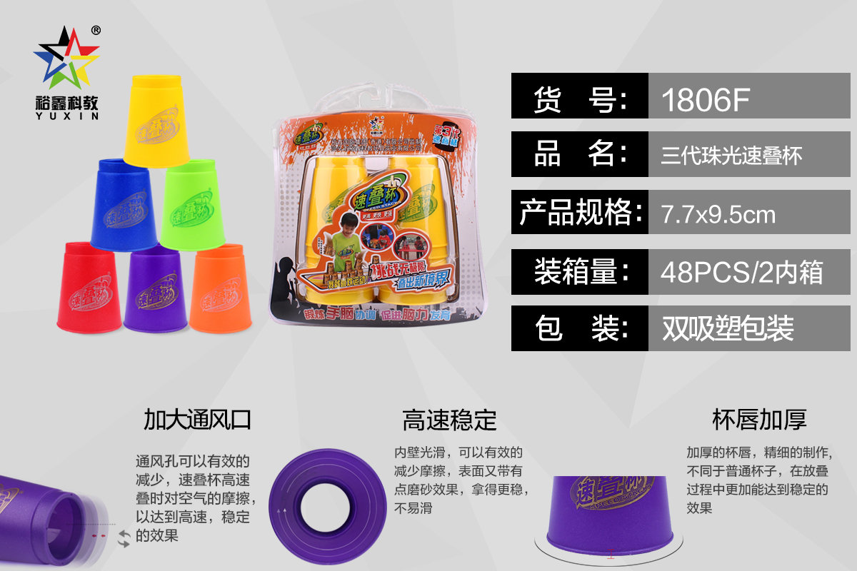 <img src='photo/2024/YX273041.jpg'width='400' height='300'>