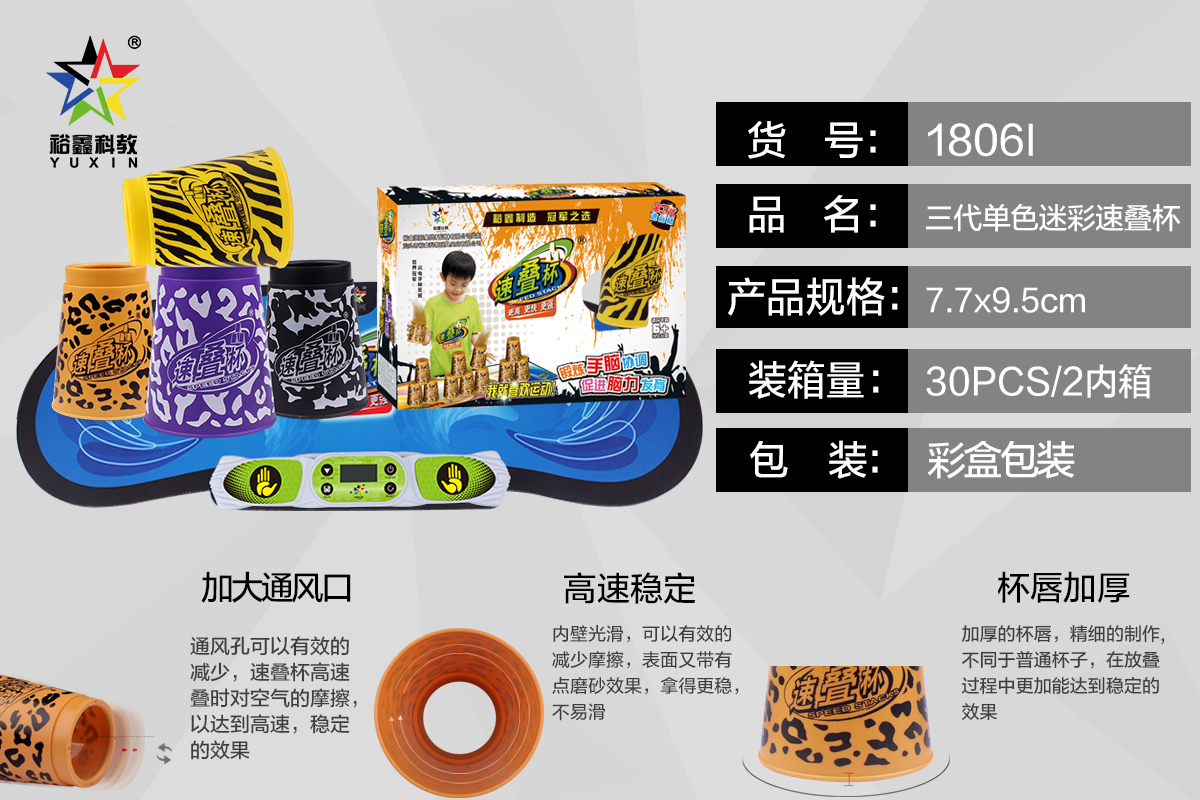 <img src='photo/2024/YX273347.jpg'width='400' height='300'>