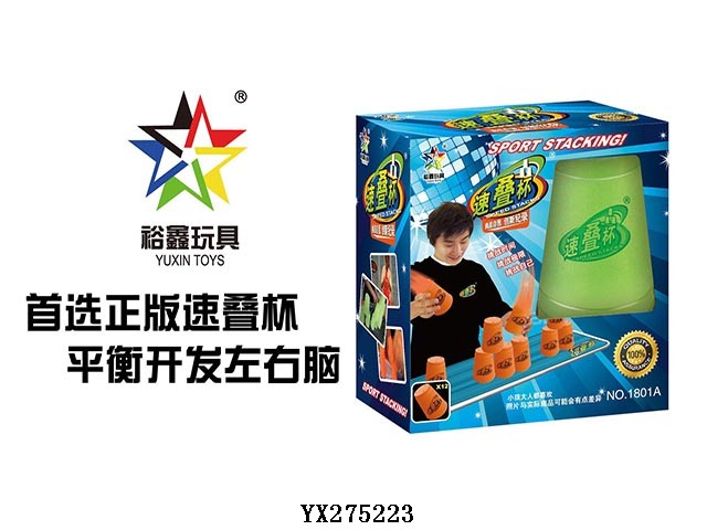 <img src='photo/2024/YX275223.jpg'width='400' height='300'>