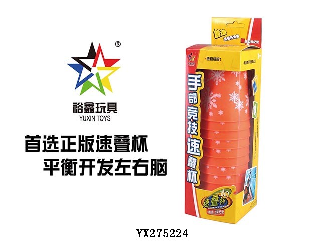 <img src='photo/2024/YX275224.jpg'width='400' height='300'>