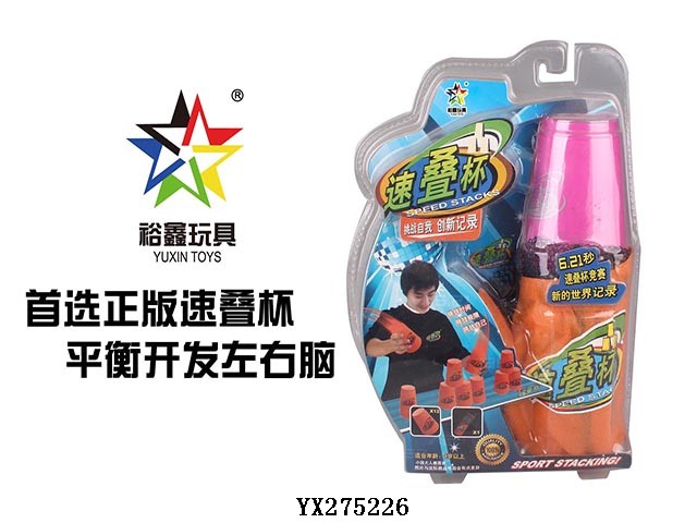 <img src='photo/2024/YX275226.jpg'width='400' height='300'>