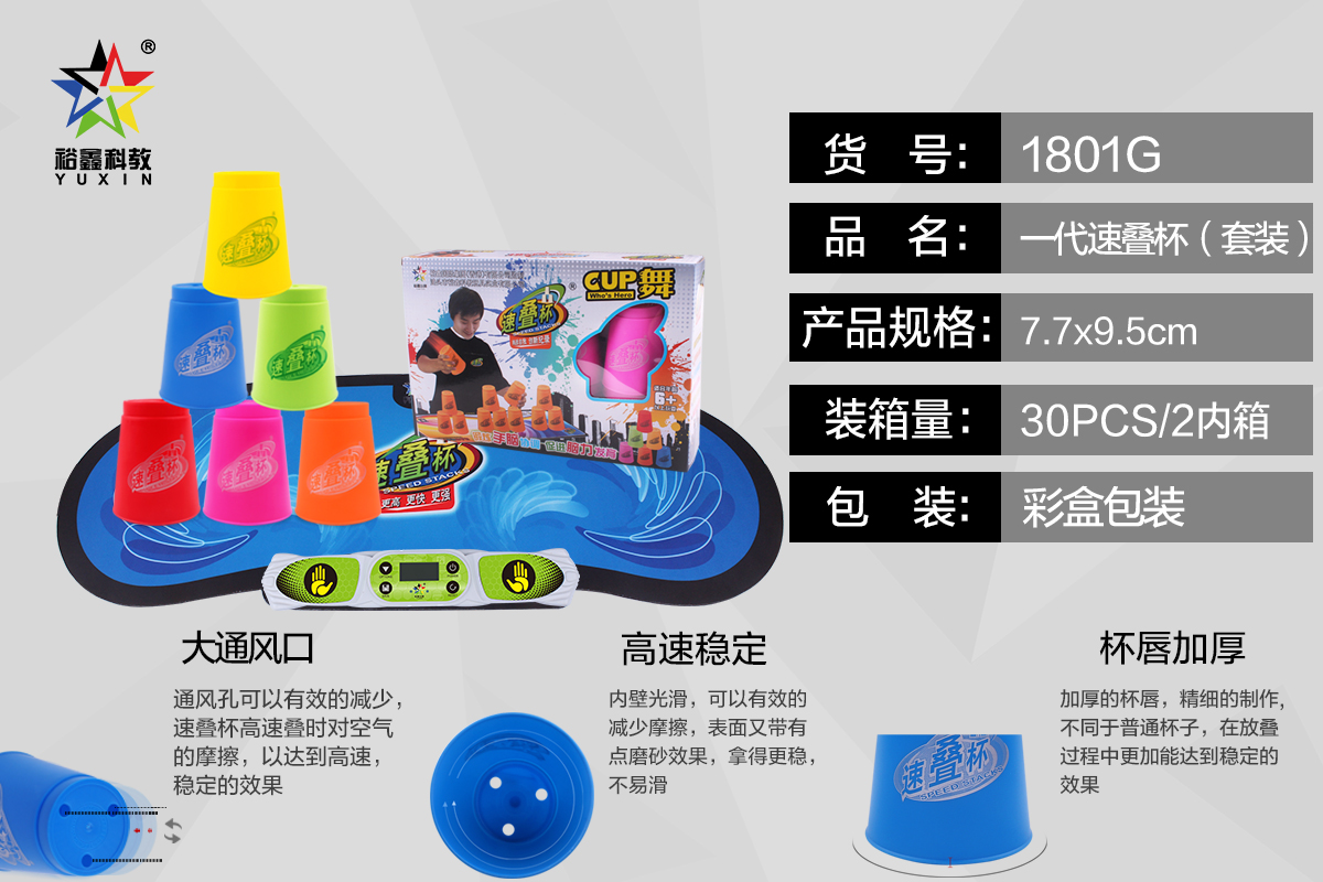 <img src='photo/2024/YX275227.jpg'width='400' height='300'>
