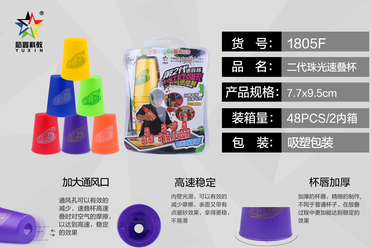 <img src='photo/2024/YX275231.jpg'width='400' height='300'>