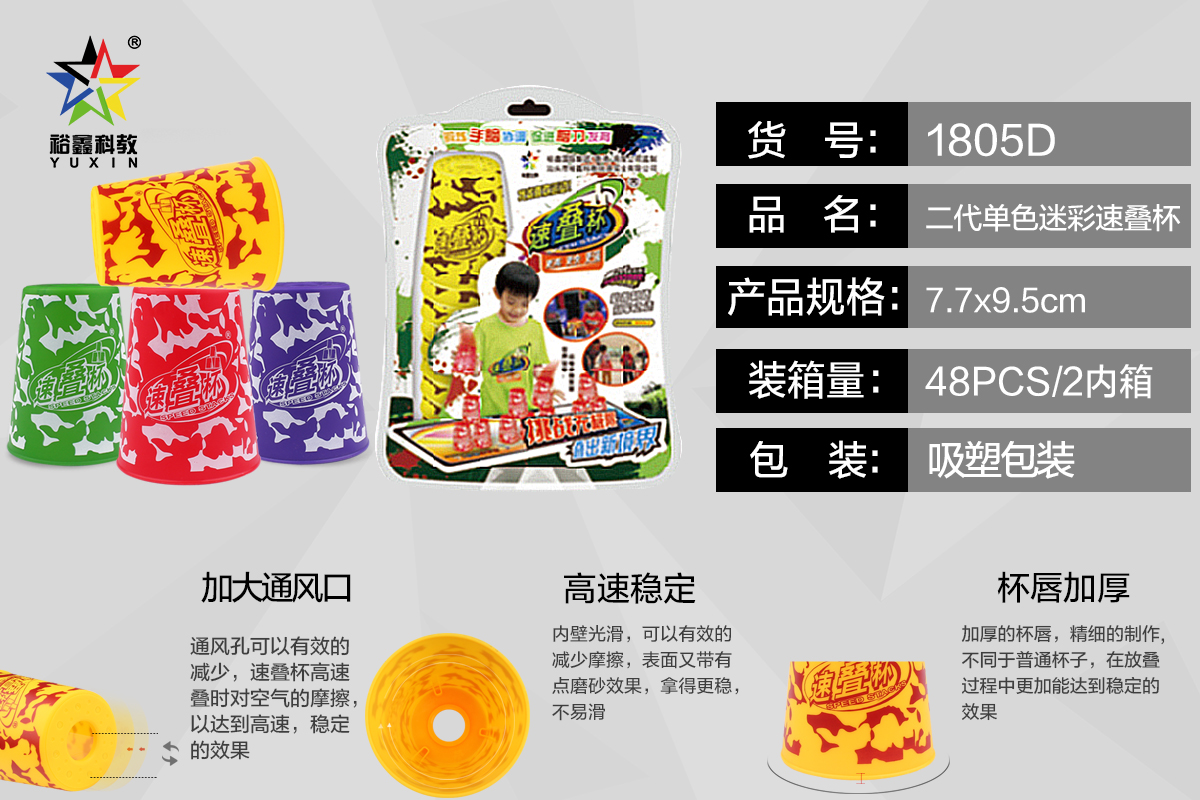 <img src='photo/2024/YX275232.jpg'width='400' height='300'>