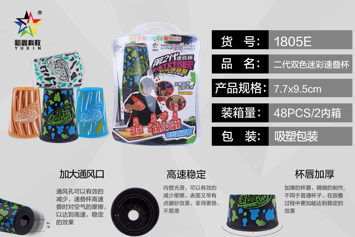 <img src='photo/2024/YX275233.jpg'width='400' height='300'>