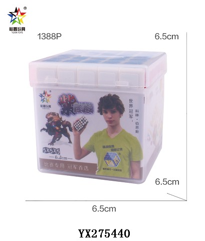 <img src='photo/2024/YX275440.jpg'width='400' height='300'>