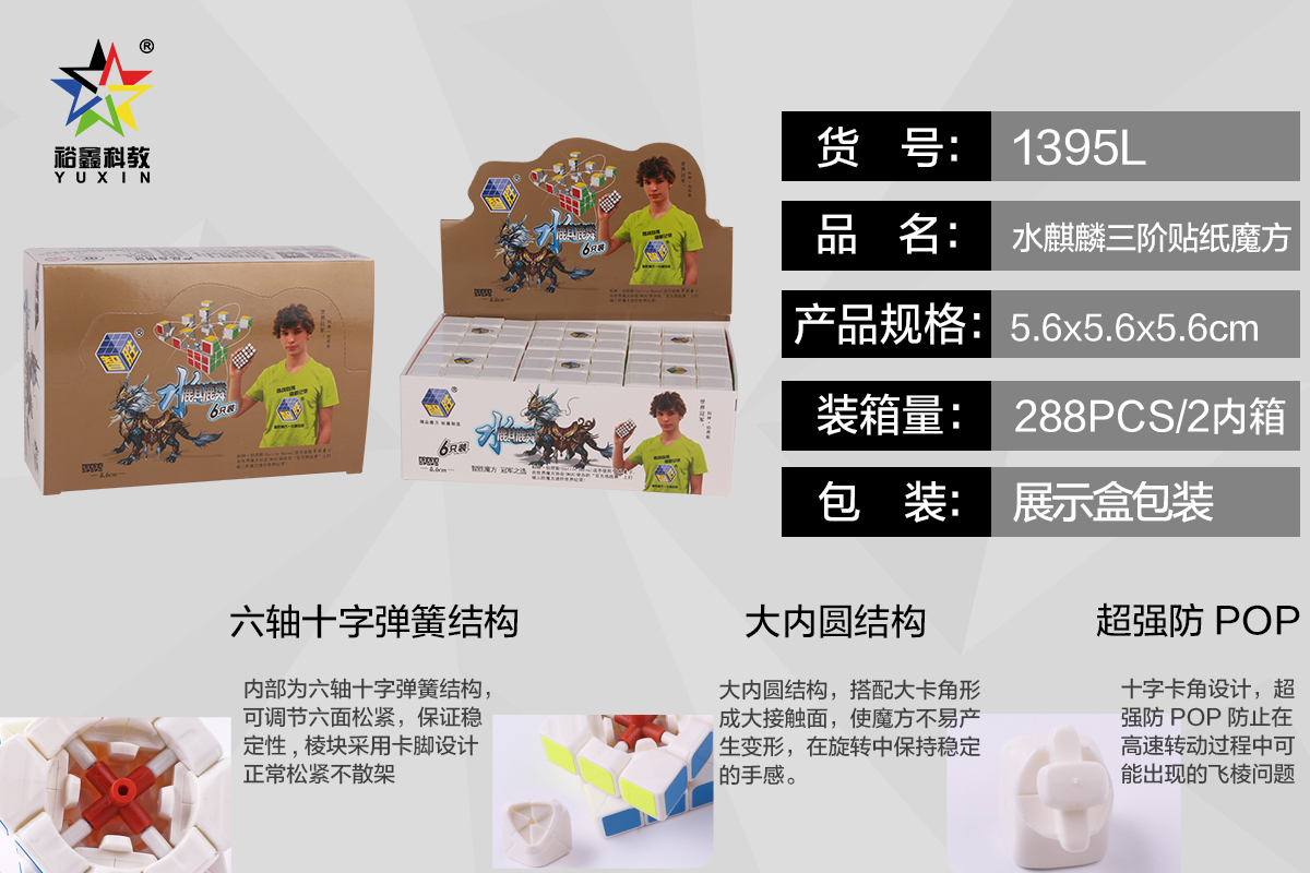 <img src='photo/2024/YX275442.jpg'width='400' height='300'>