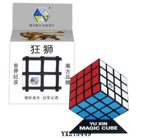 <img src='photo/2024/YX275449.jpg'width='400' height='300'>