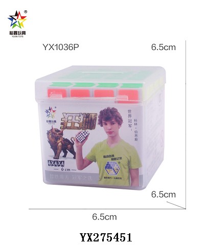 <img src='photo/2024/YX275451.jpg'width='400' height='300'>