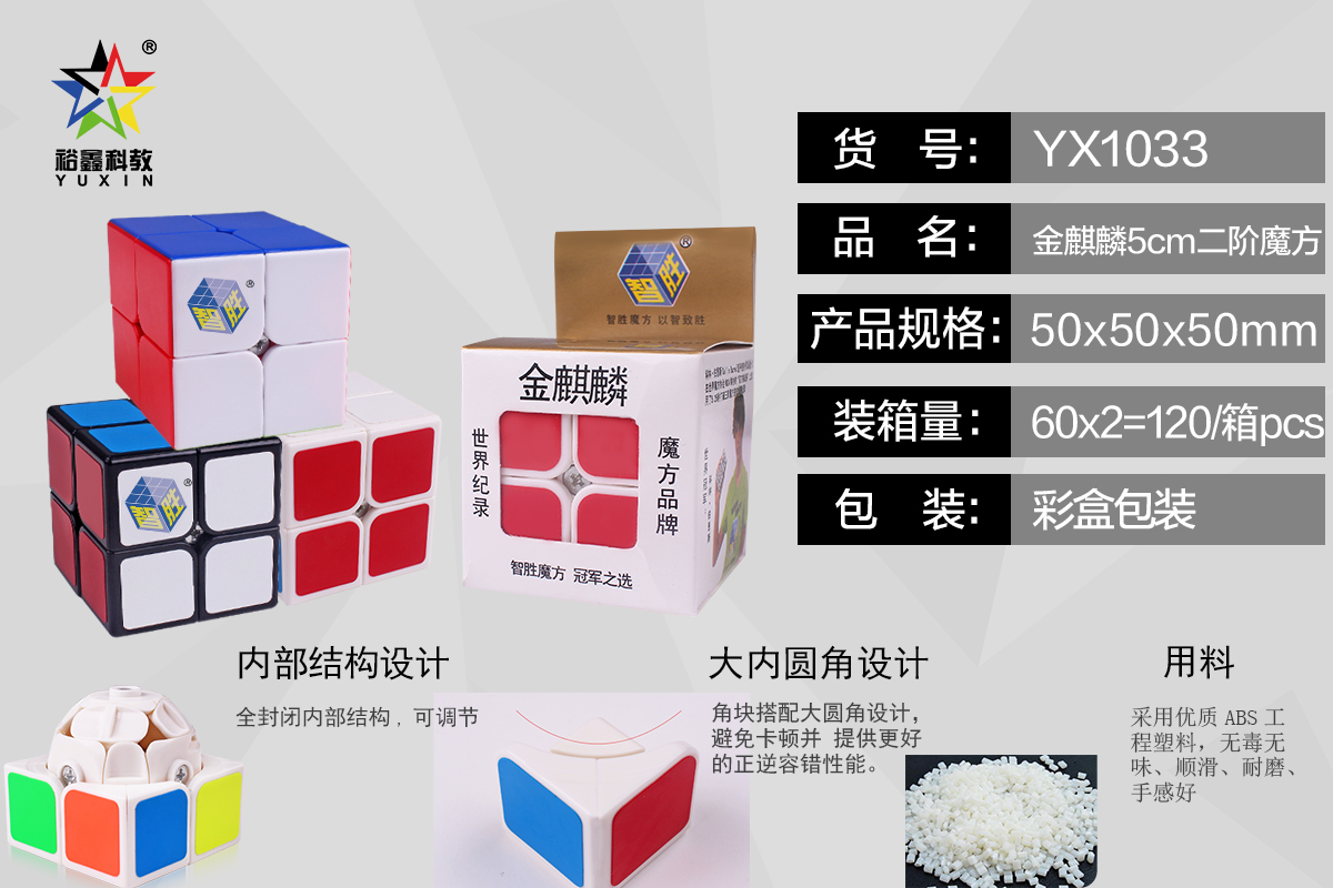 <img src='photo/2024/YX280132.jpg'width='400' height='300'>