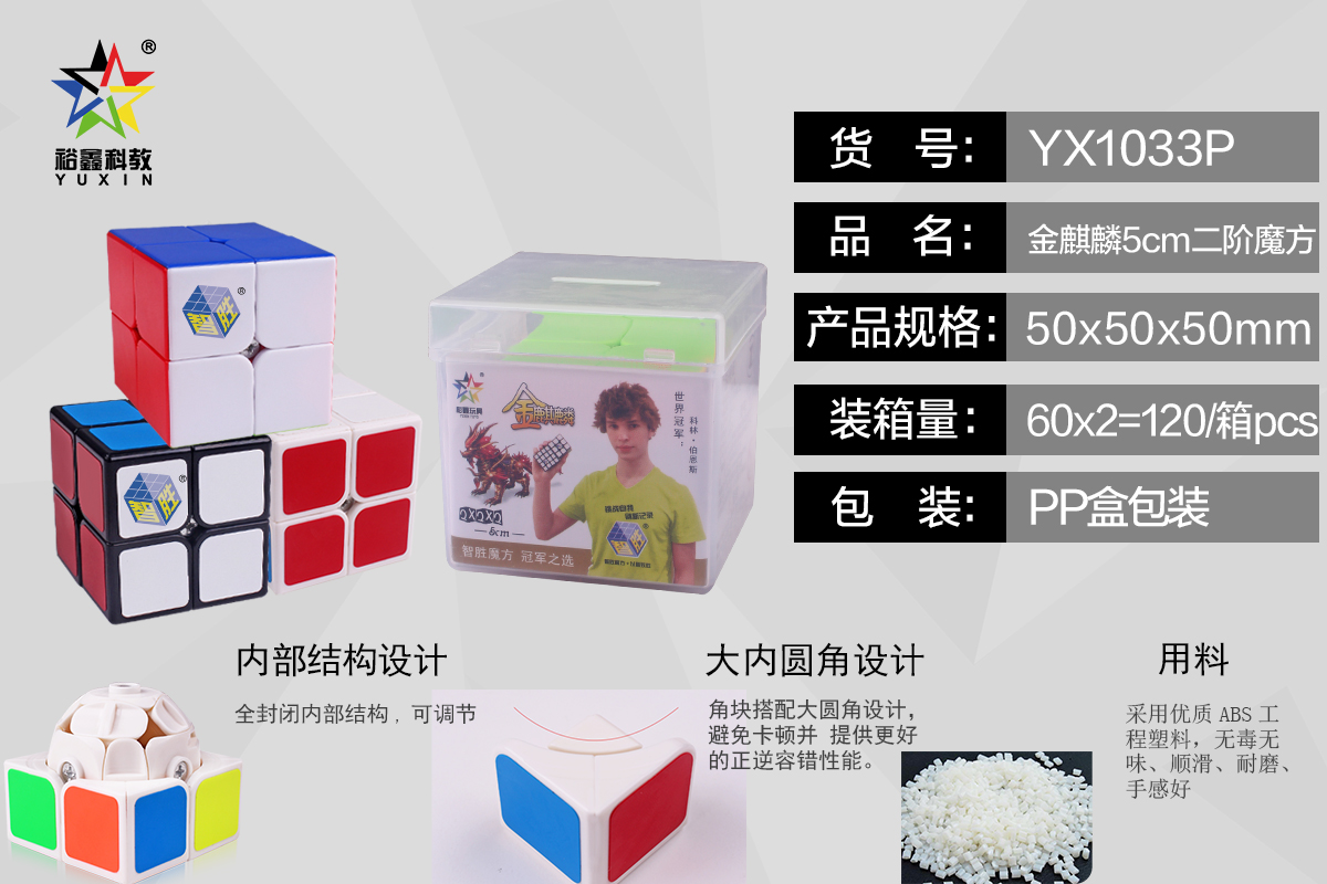 <img src='photo/2024/YX280135.jpg'width='400' height='300'>