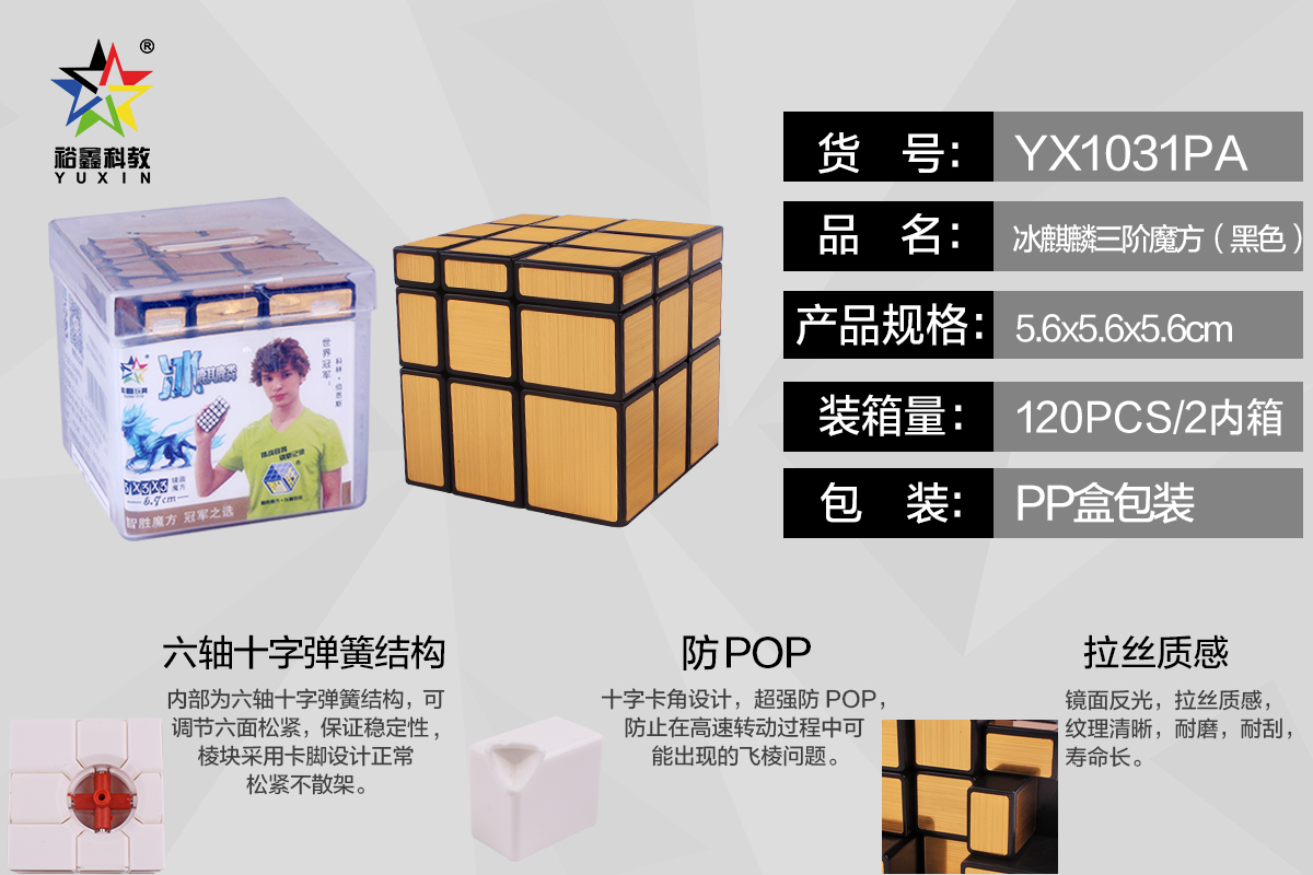 <img src='photo/2024/YX280171.jpg'width='400' height='300'>