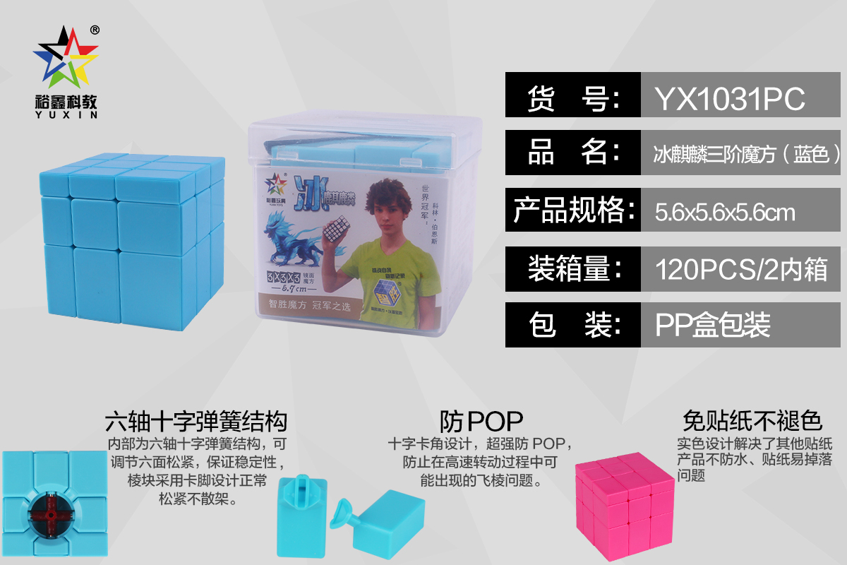 <img src='photo/2024/YX280173.jpg'width='400' height='300'>