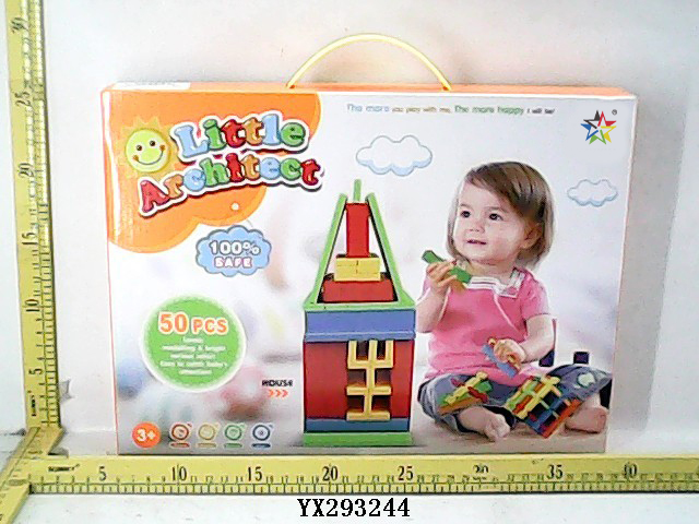 <img src='photo/2024/YX293244.jpg'width='400' height='300'>