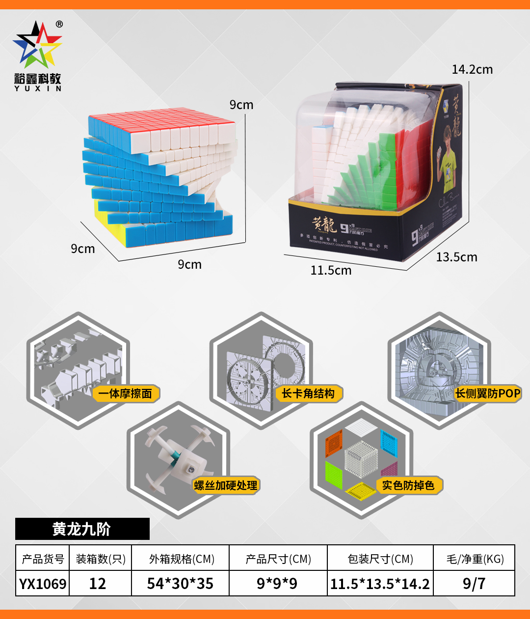 <img src='photo/2024/YX307280.jpg'width='400' height='300'>
