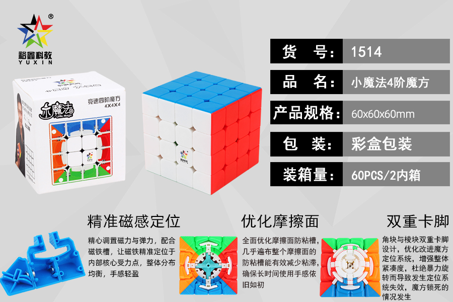 <img src='photo/2024/YX350857.jpg'width='400' height='300'>