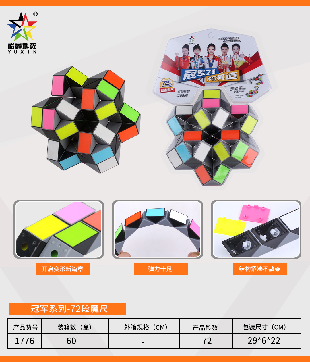 <img src='photo/2024/YX355656.jpg'width='400' height='300'>