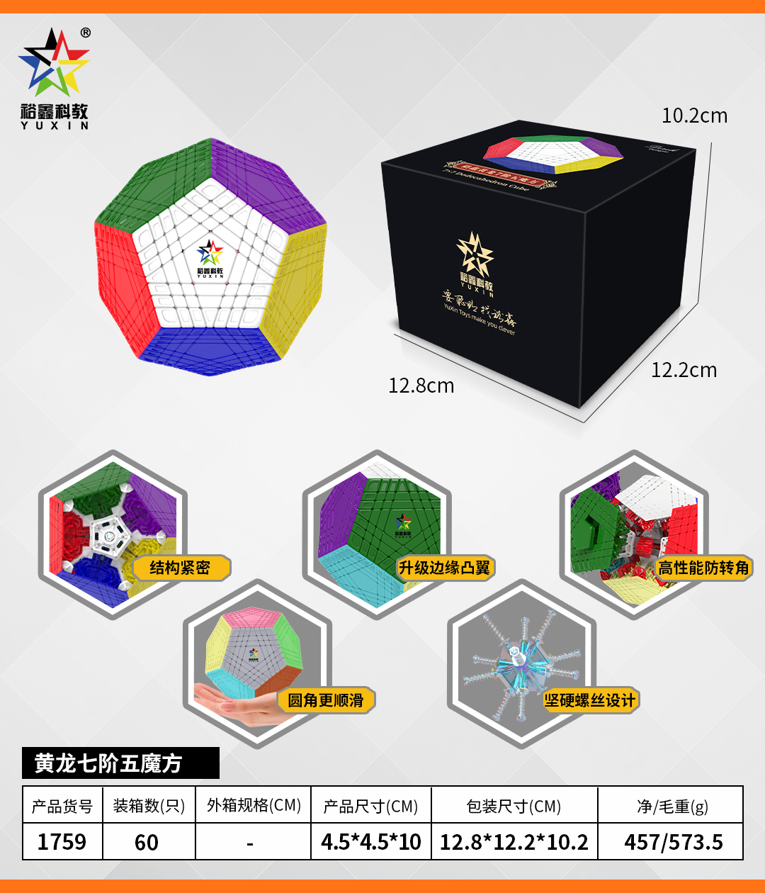 <img src='photo/2024/YX356215.jpg'width='400' height='300'>