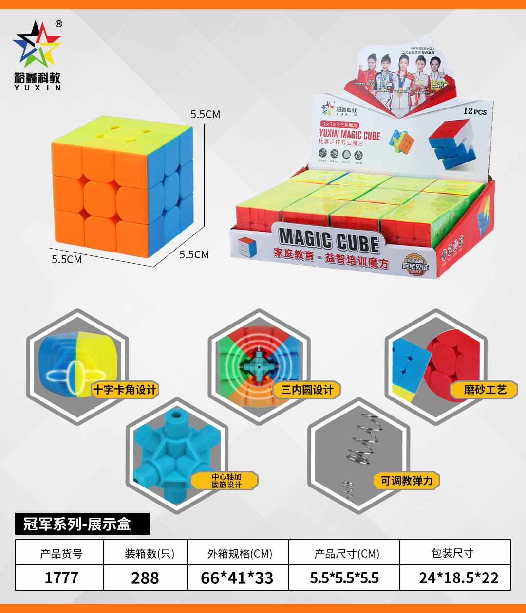 <img src='photo/2024/YX356223.jpg'width='400' height='300'>