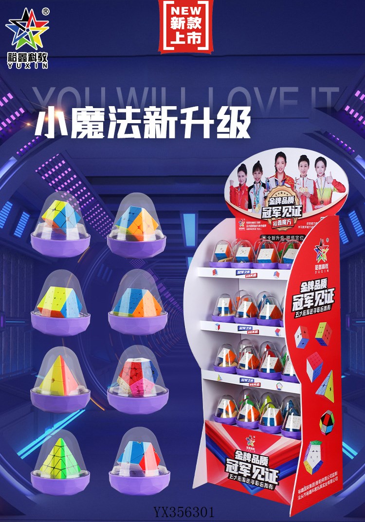 <img src='photo/2024/YX356301.jpg'width='400' height='300'>