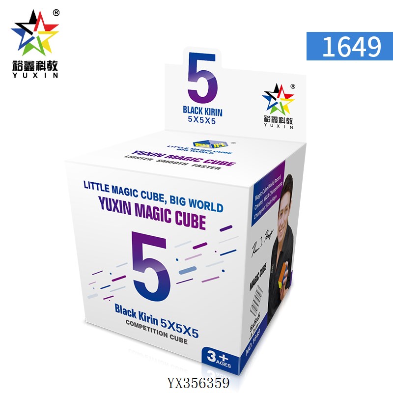 <img src='photo/2024/YX356359.jpg'width='400' height='300'>