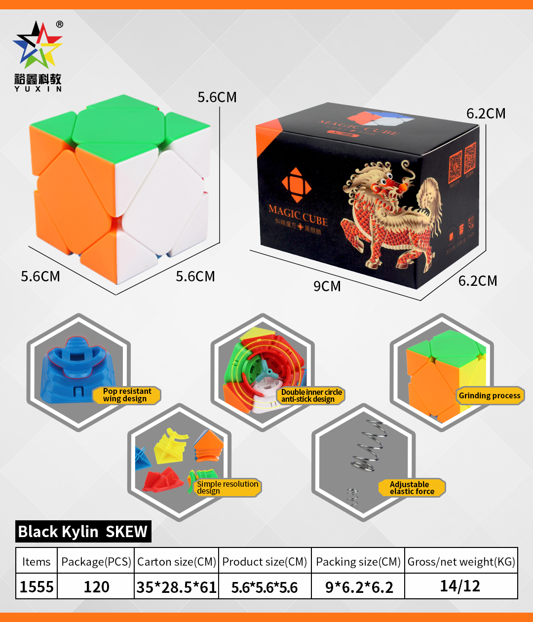 <img src='photo/2024/YX356364.jpg'width='400' height='300'>