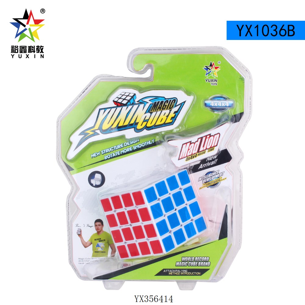 <img src='photo/2024/YX356414.jpg'width='400' height='300'>