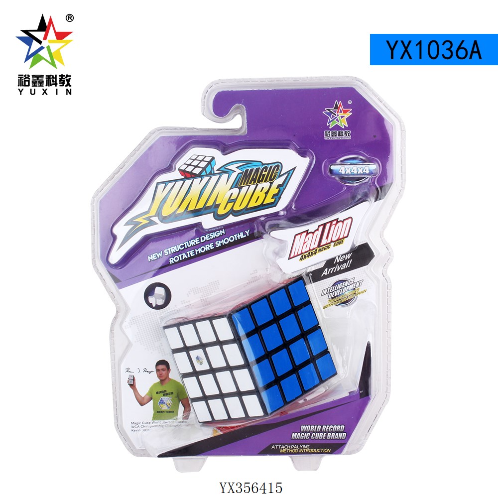 <img src='photo/2024/YX356415.jpg'width='400' height='300'>