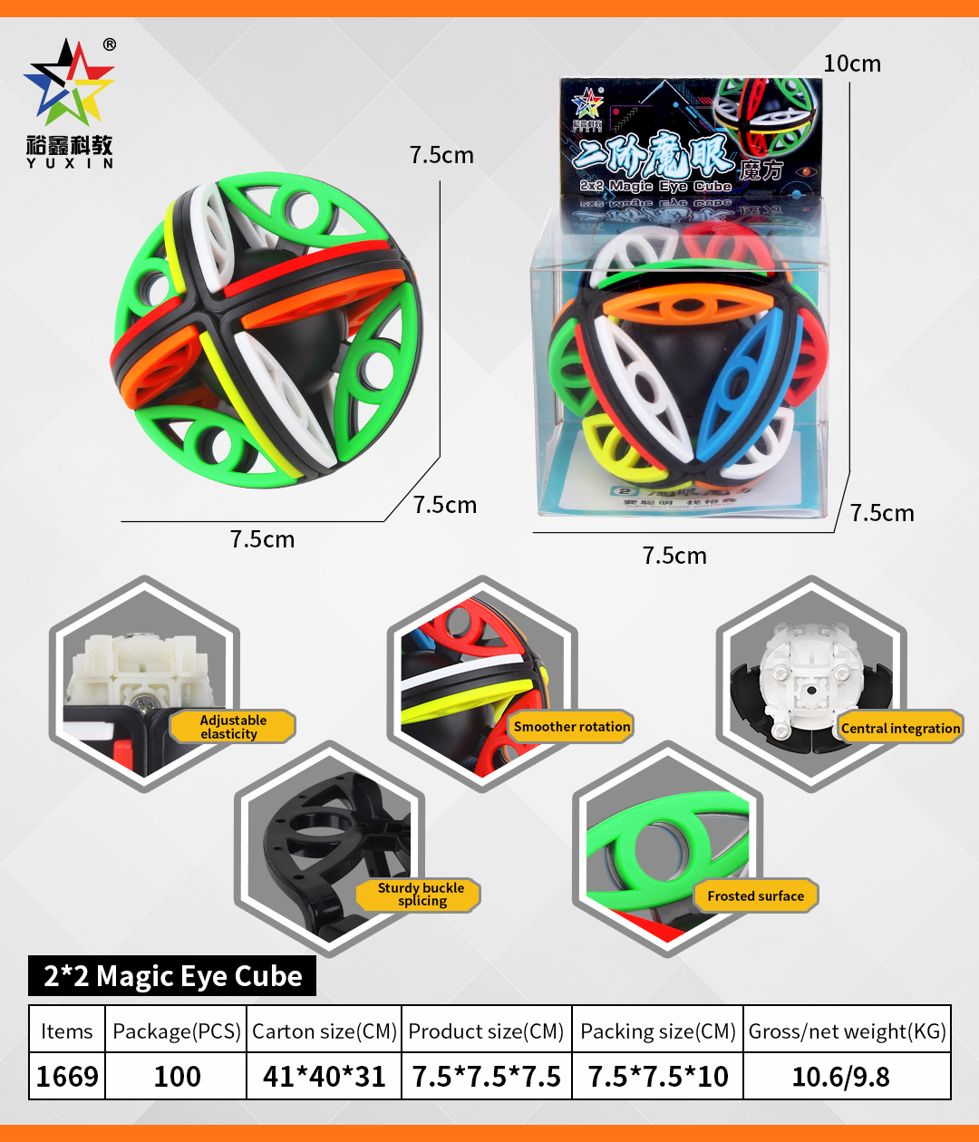 <img src='photo/2024/YX356488.jpg'width='400' height='300'>