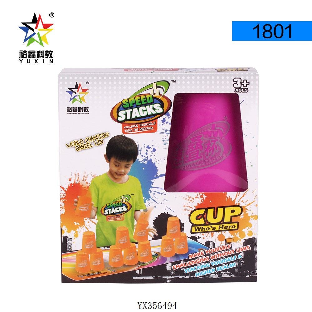 <img src='photo/2024/YX356494.jpg'width='400' height='300'>