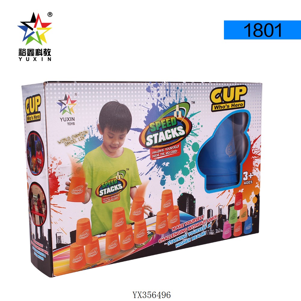 <img src='photo/2024/YX356496.jpg'width='400' height='300'>