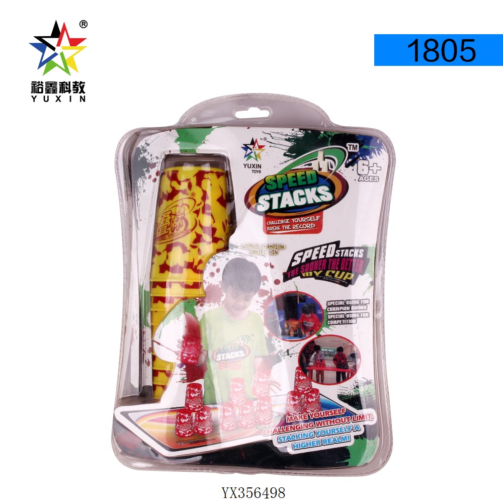 <img src='photo/2024/YX356498.jpg'width='400' height='300'>