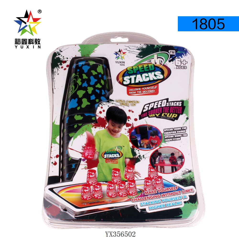 <img src='photo/2024/YX356502.jpg'width='400' height='300'>