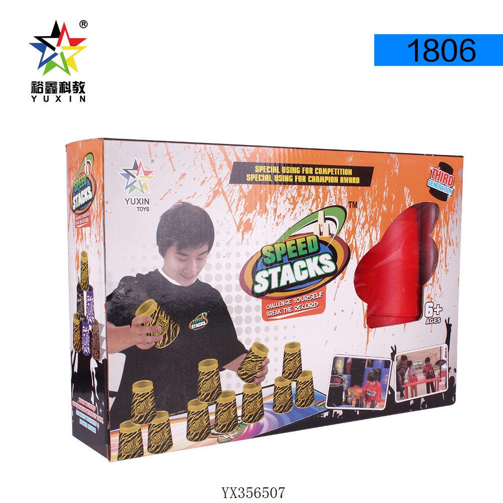 <img src='photo/2024/YX356507.jpg'width='400' height='300'>