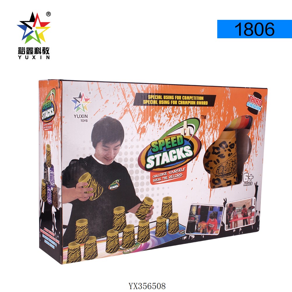 <img src='photo/2024/YX356508.jpg'width='400' height='300'>